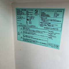 ハイアール　冷蔵庫　2015年製の画像