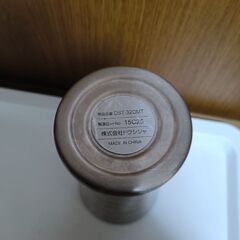ドウシシャ　保冷保温　タンブラーの画像