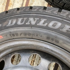 スタッドレスタイヤ　15インチの画像