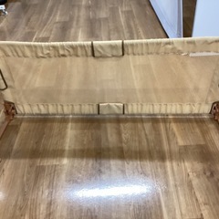 ベッドガード【町田市再生家具】1220の画像