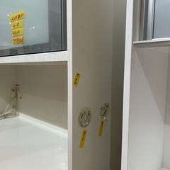 配達可【食器棚】クリーニング済み【管理番号1220】五の画像