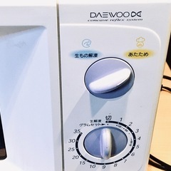 格安　綺麗　電子レンジ　DAEWOO DMW-P96W
の画像