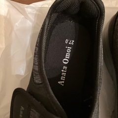 介護用シューズ　27cmの画像