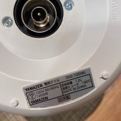 ケトル　山善　2020年製の画像