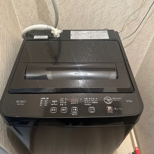 募集終了！洗濯機