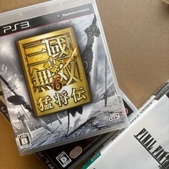 ゲームバライティーの画像