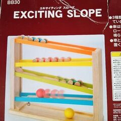 Baby gate barrier の画像