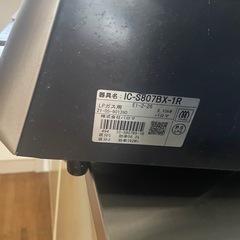 ガスコンロ　の画像