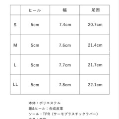 パーティー🎉レースパンプスの画像