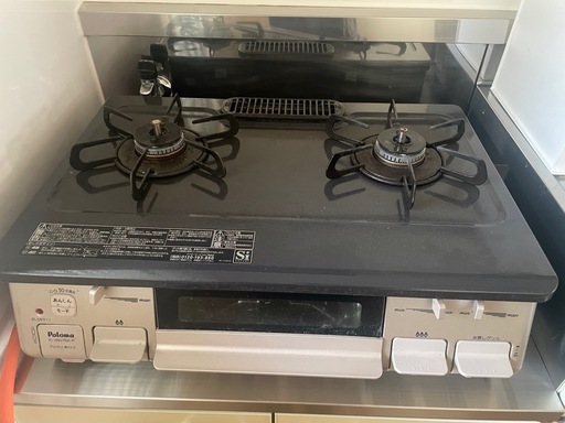 ガスコンロ (みちゅる) 山口のキッチン家電《その他》の中古あげます