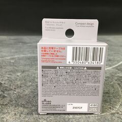 未使用 DAISO/ダイソー Bluetooth対応イヤホン ミクロ ブラック/黒 動作未確認 25l菊②の画像