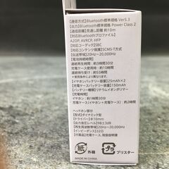 未使用 DAISO/ダイソー Bluetooth対応イヤホン ミクロ ブラック/黒 動作未確認 25l菊②の画像