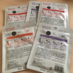 新品未使用品　パック　韓国コスメの画像