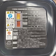 トヨトミ 石油ストーブ（再生品）【リサイクルフカツ岡崎倉庫店】251220SM-22の画像