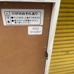 近場配送可　姿見　鏡　スタンドミラーの画像