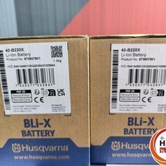 ▲🐶「ジモティ見た」でドリンクプレゼント中‼🐶 「ミシヨウ」ハスクバーナー Husqvarna T541iXPG チェーンソー 充電器 バッテリー2個【ハンズクラフト飯塚店】秋松の画像