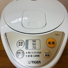 【美品】タイガーマイコン電動ポットの画像