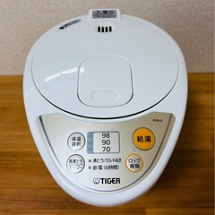【美品】タイガーマイコン電動ポットの画像