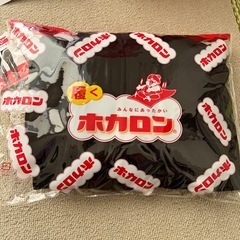 【新品未使用】ホカロン　裏起毛タイツ　M〜L 4組セットの画像