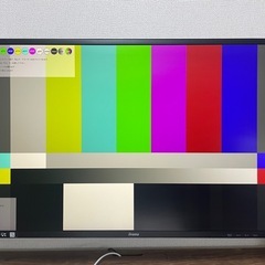 イイヤマ　31.5インチ　モニター　WQHD　の画像