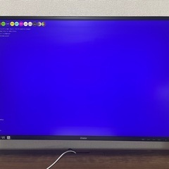 イイヤマ　31.5インチ　モニター　WQHD　の画像