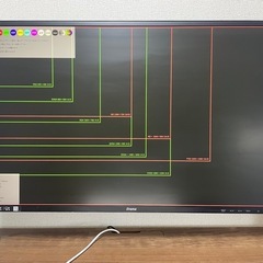 イイヤマ　31.5インチ　モニター　WQHD　の画像
