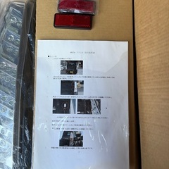 テールランプ　MH34　MH44フルLEDの画像