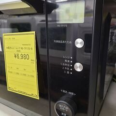 J1954【リユースのサカイ柏店】SHARP　シャープ　電子レンジ　RE-TF17S-B  2020年製  クリーニング済み 参考価格21,780円の画像