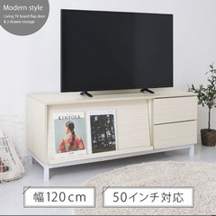 【無料】テレビ台の画像