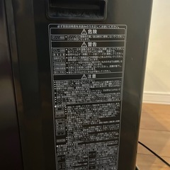 お取引中‼️‼️
ジャンクコロナWZの画像