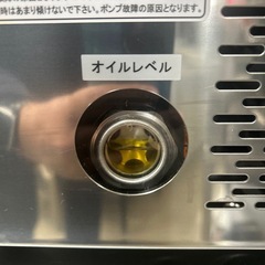 7006【程度良好】真空包装機　卓上型 ダイワ/TOSEI DPV-31MT1 2021年製 100V　最大包装寸法：300×450mmの画像