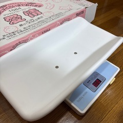 TANITA デジタルベビースケール 愛情の画像