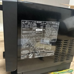 募集終了！オーブンレンジの画像