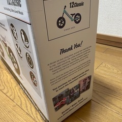 新品、未開封 ストライダー ①メペジの画像