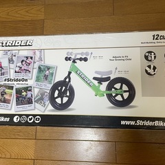 新品、未開封 ストライダー ①メペジの画像