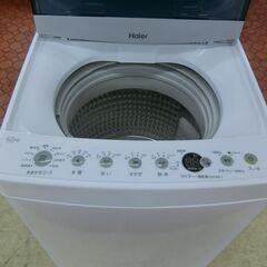 ID 138140  ハイアール　4.5K　２０２１年製　JW-C45Dの画像