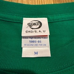 未使用　鬼滅の刃　竈門炭治郎　Tシャツ Mサイズの画像