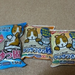 【中古品】三晃商会 シャイニー45 ハムスターケージ その他色々オマケ諸々の画像