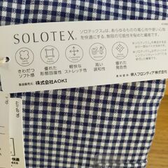 GARAGE SOLOTEX ネイビー×ホワイト シャツの画像