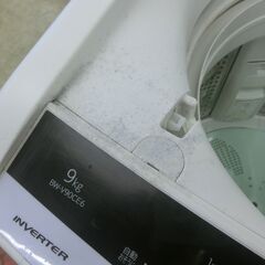 ID 712157　日立　9K　２０１８年製　日焼けあり　BW-V90CE6の画像