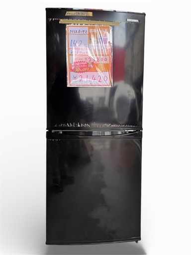 配達可【アイリスオーヤマ】冷蔵庫142L☆2024年製 クリーニング済み/6