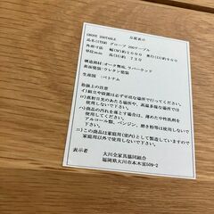 【12月23日迄に取りに来れる方】オフィスデスク  椅子2脚セットの画像