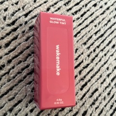 定価1650円新品未使用未開封WAKEMAKE ウォータフルグロウティント 07 Grafig  の画像