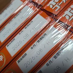 レトルトカレーの画像