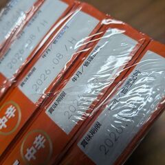 レトルトカレーの画像