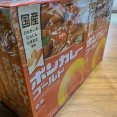 レトルトカレーの画像