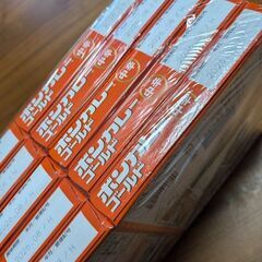 レトルトカレーの画像