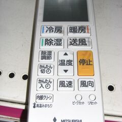 ★5411★（★６畳まで★1台限り★当店標準工事費込み￥55,000★）三菱電機　ルームエアコン２.２kw　２０２２年製　MSZ-GV2222-W　単相100V　6畳まで　高く買取るゾウ八幡東店の画像