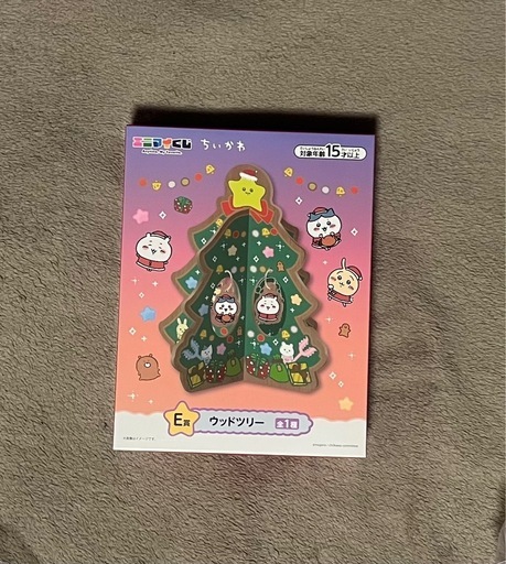 E賞ウッドツリー ちいかわエニマイくじ2024 (Lmo) 瑞穂運動場東の