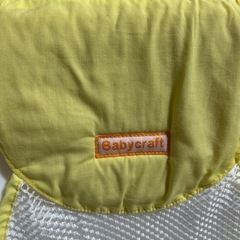 ベビーバス バスネットの画像